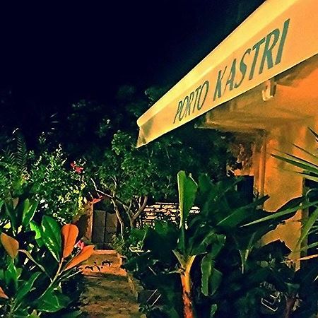 Porto Kastri Studios Номер фото