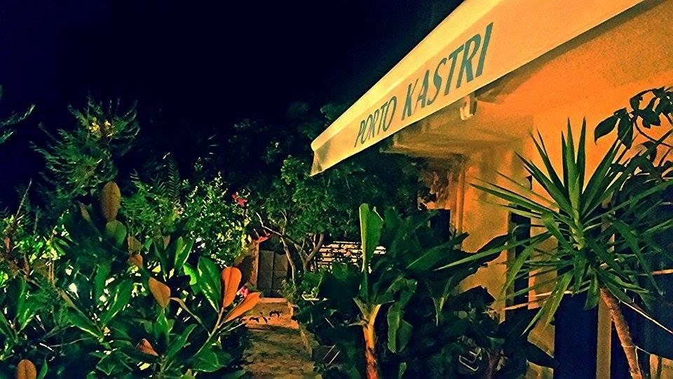 Porto Kastri Studios Номер фото